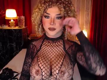 Hugecockchristine stream photo from September 27, 2025