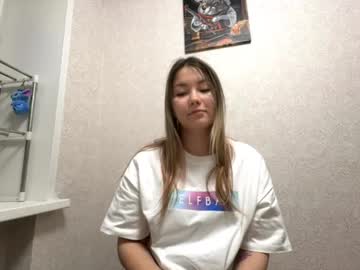 Lakeeshasupernaw September 27, 2025 Chaturbate stream image