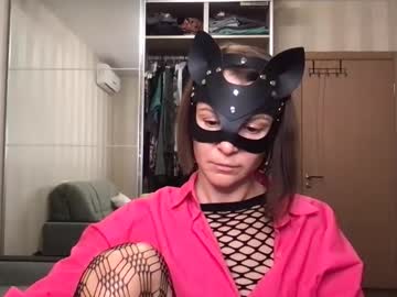 Cleo_Catra stream photo from September 27, 2025