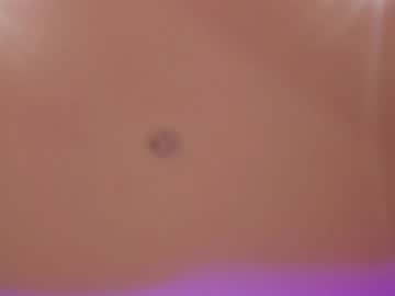 Amarafire September 27, 2025 Chaturbate stream image