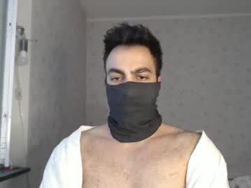 Bales1ups September 27, 2025 Chaturbate stream image