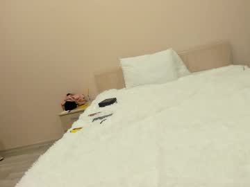Monivyxen19 September 27, 2025 Chaturbate stream image