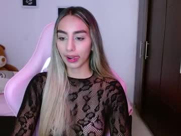 Nata_P September 27, 2025 Chaturbate stream image