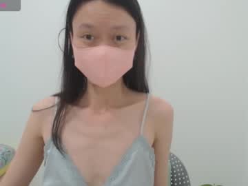 Miahchan68 September 27, 2025 Chaturbate stream image