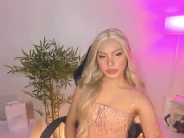Pocketprincess_ September 27, 2025 Chaturbate stream image