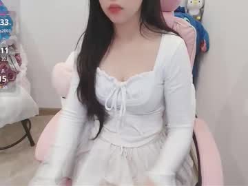 _Girlcute_ September 27, 2025 Chaturbate stream image