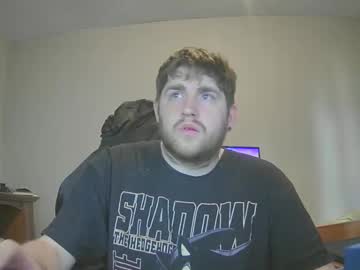 Iwantdares September 27, 2025 Chaturbate stream image