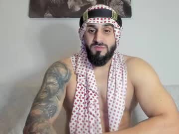 Omar_Xoxo September 27, 2025 Chaturbate stream image
