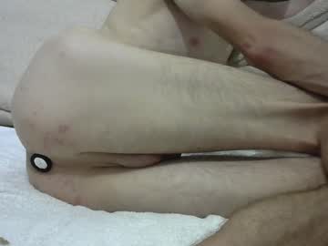 Eeelli September 27, 2025 Chaturbate stream image