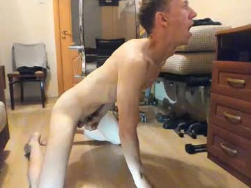 Banana_Skinny_Boy stream photo from September 27, 2025