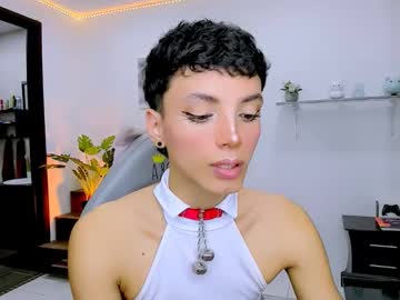 Nilam217 September 27, 2025 Chaturbate stream image