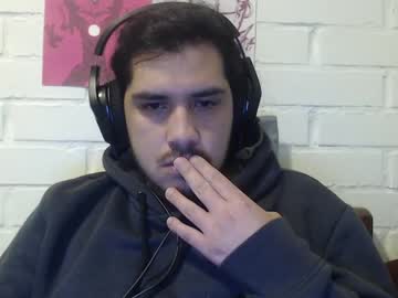 Hungweeb September 28, 2025 Chaturbate stream image