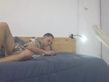 Shidoobie September 28, 2025 Chaturbate stream image