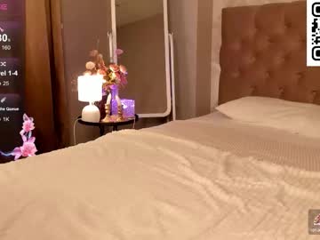 Creepy_Kittyy September 28, 2025 Chaturbate stream image