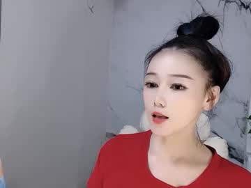 Happysweety1688 September 28, 2025 Chaturbate stream image