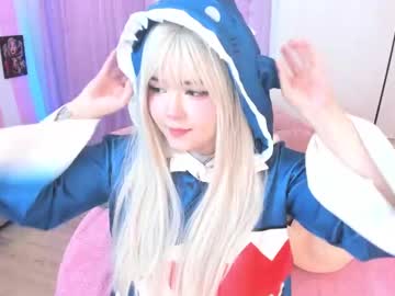 Hell_Fairy September 28, 2025 Chaturbate stream image