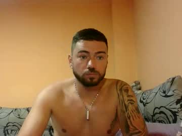 Aerthurethan September 28, 2025 Chaturbate stream image