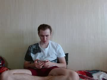 Gary_Snail33257 September 28, 2025 Chaturbate stream image