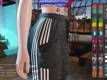 Sonaboobvelle September 28, 2025 Chaturbate stream image