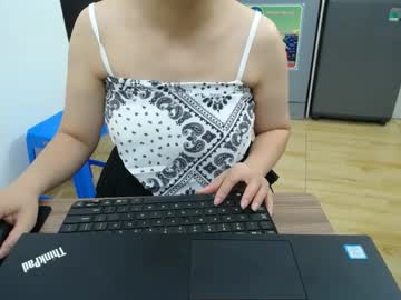 Mialala205221 September 28, 2025 Chaturbate stream image