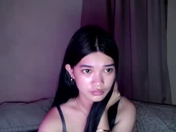 Tyladine September 28, 2025 Chaturbate stream image
