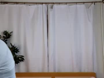 Maryleenass September 28, 2025 Chaturbate stream image