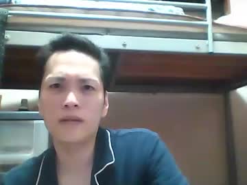 Mgnhiroyuki September 28, 2025 Chaturbate stream image