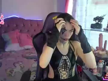 Konan_Atsuko1 September 28, 2025 Chaturbate stream image