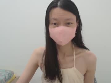 Miahchan68 September 28, 2025 Chaturbate stream image