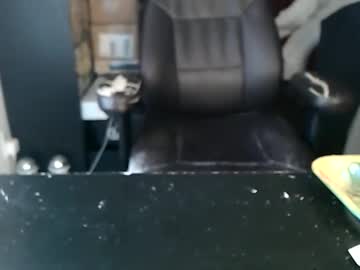 Miaking stream photo from September 28, 2025