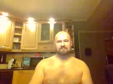 Maxhunter September 28, 2025 Chaturbate stream image