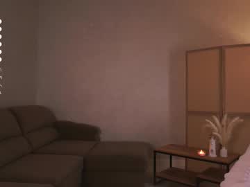 Mist_Mia September 28, 2025 Chaturbate stream image