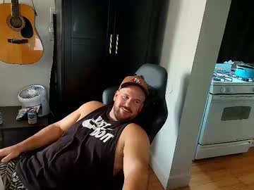 Chance69cruise stream photo from September 28, 2025