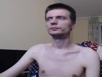 Stas81270271861 September 28, 2025 Chaturbate stream image