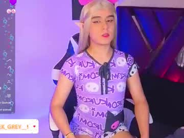 Cleo_D_Nile September 28, 2025 Chaturbate stream image