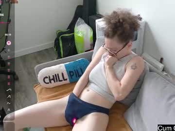 Gomoreup September 28, 2025 Chaturbate stream image