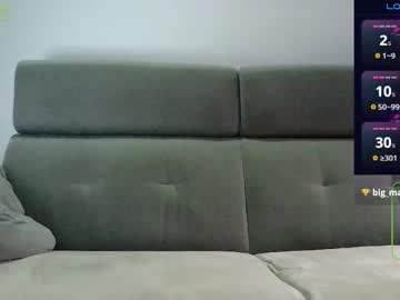 Phelippebig September 28, 2025 Chaturbate stream image