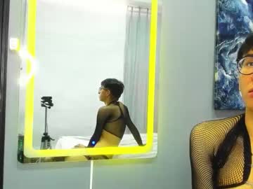 Sexvanti September 28, 2025 Chaturbate stream image