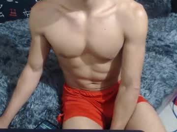 Andrescardona9 September 28, 2025 Chaturbate stream image