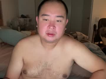 Dicknballs13 September 28, 2025 Chaturbate stream image