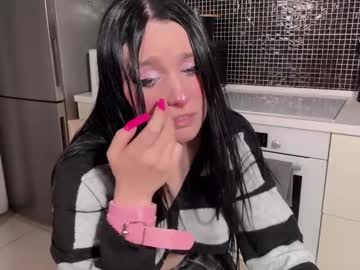 Blancasuarez stream photo from September 29, 2025