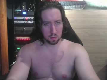 Coupleofaces247 September 29, 2025 Chaturbate stream image