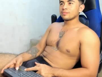 Sukuna_Hara September 29, 2025 Chaturbate stream image