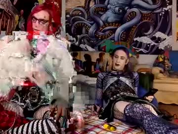 Sissykatielove September 29, 2025 Chaturbate stream image