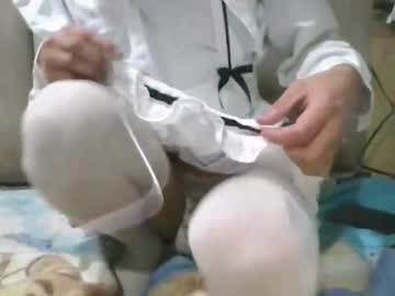 Cerecitauwu September 29, 2025 Chaturbate stream image