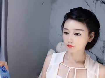 Happysweety1688 September 29, 2025 Chaturbate stream image