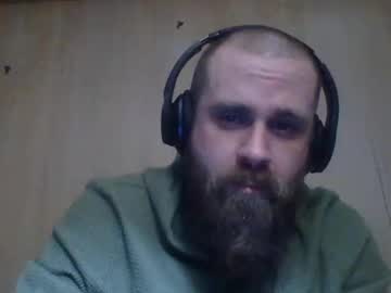 Huskygengar22 September 29, 2025 Chaturbate stream image