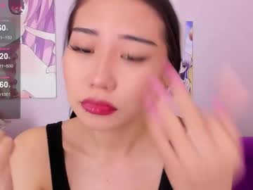 Kurohama September 29, 2025 Chaturbate stream image