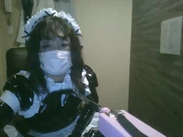 Sissyerikajp September 29, 2025 Chaturbate stream image