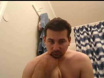 Bulletproof68x September 29, 2025 Chaturbate stream image